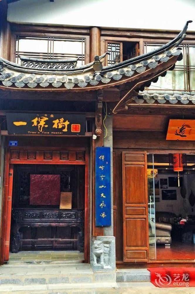 Tree'S Tale Hotel - Lijiang Li-ťiang Exteriér fotografie